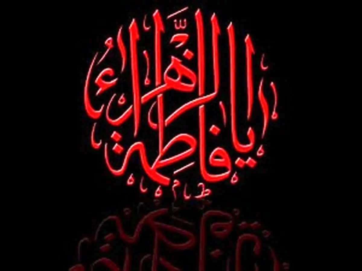تقدیم به مادر خوبی ها