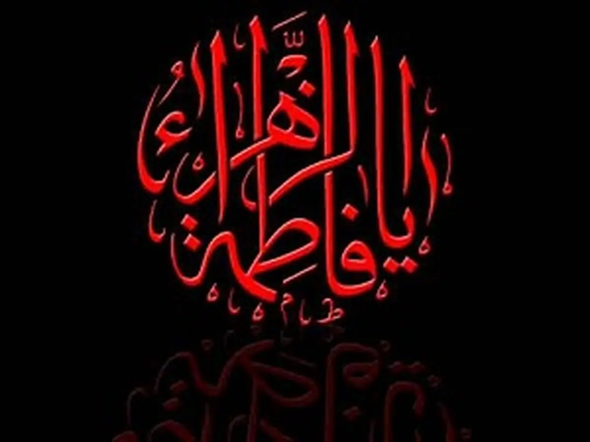 تقدیم به مادر خوبی ها
