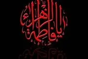 تقدیم به مادر خوبی ها