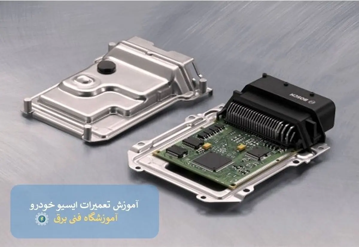 آموزشگاه فنی برق، برگزار کننده تخصصی ترین دوره های برق و الکترونیک