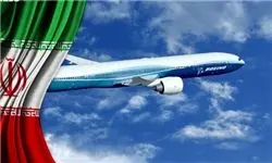 قانونگذار آمریکایی از بوئینگ خواست به ایران هواپیما نفروشد