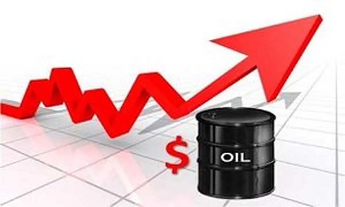 افزایش قیمت نفت