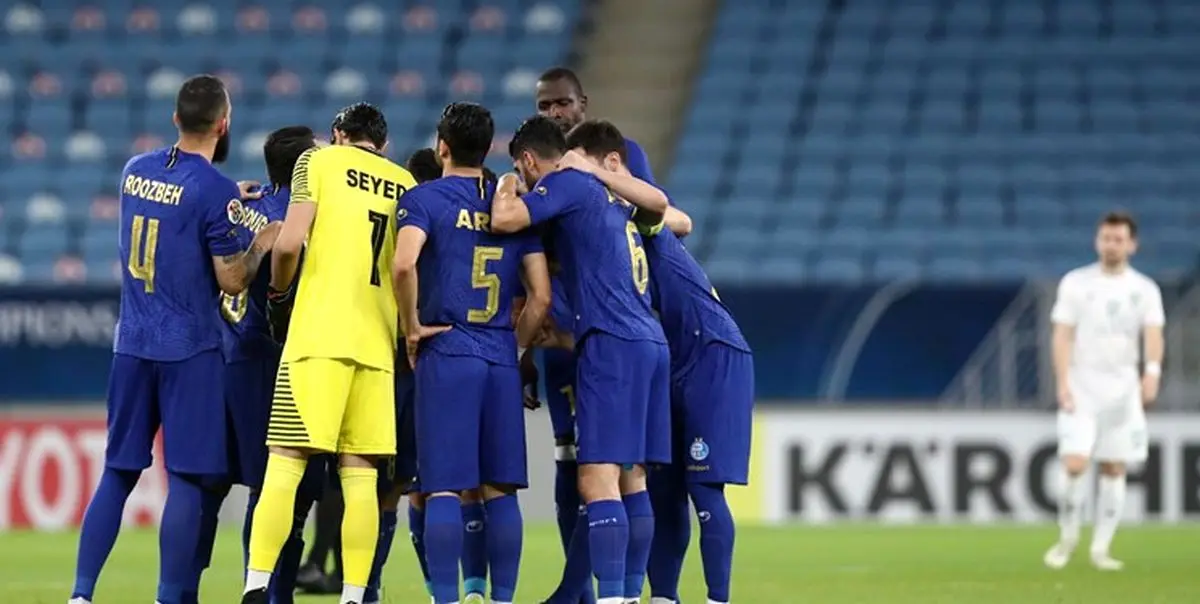 کسب تکلیف استقلال از AFC