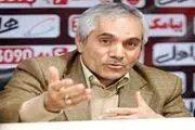 نظر طاهری درباره پیروزی 10 نفره پرسپولیس