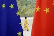 پیمان آکوس؛ سیلی به صورت اروپا با افقی روشن برای چین
