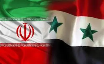 ارزشِ مشارکت ایران برای پایان به بحران سوریه غیرقابل محاسبه است
