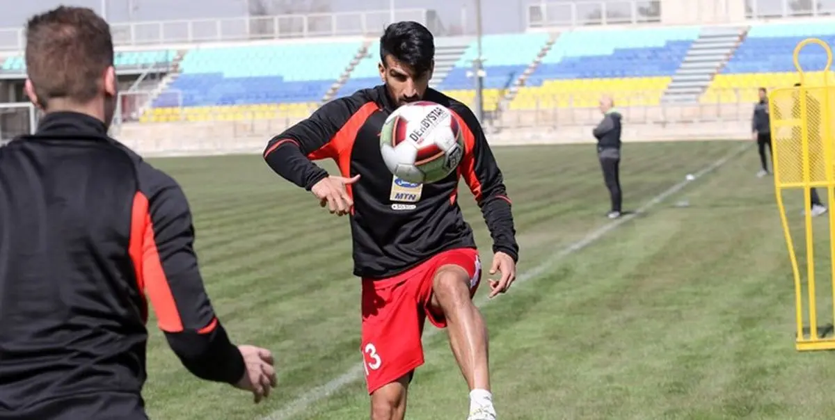 چالش جدید کاپیتان سابق پرسپولیس