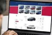 مهلت ثبت‌نام خودرو‌های وارداتی تمدید شد