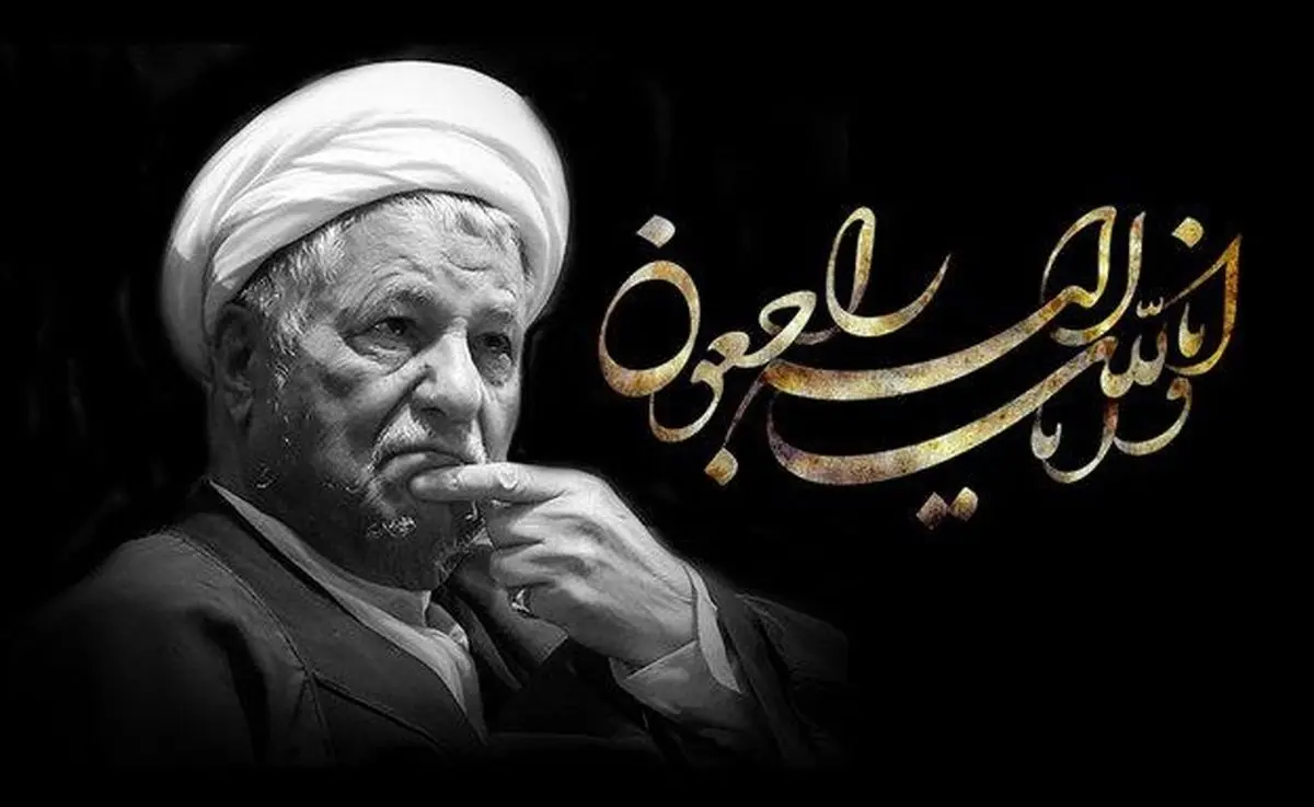 ادای احترام سفرای کشورهای خارجی به آیتالله هاشمی