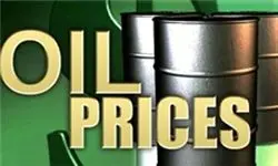 کاهش قیمت نفت صادراتی ایران به اسیا