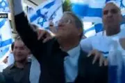 مقاومت درصدد پاسخ دادن به راهپیمایی پرچم صهیونیست‌ها