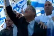 مقاومت درصدد پاسخ دادن به راهپیمایی پرچم صهیونیست‌ها