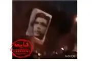 خبر جعلی «اعتراضات قم» در رسانه‌های ضدانقلاب و تجزیه‌طلب