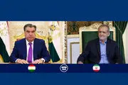 گفتگوی تلفنی پزشکیان و رئیس جمهور تاجیکستان