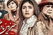سرنوشت عجیب بازیگران سریالی بعد 10 سال پخش شد!