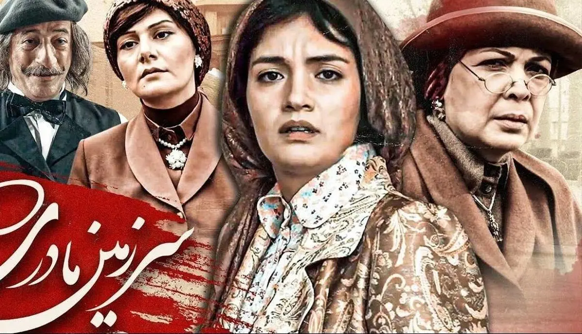 سرنوشت عجیب بازیگران سریالی بعد 10 سال پخش شد!