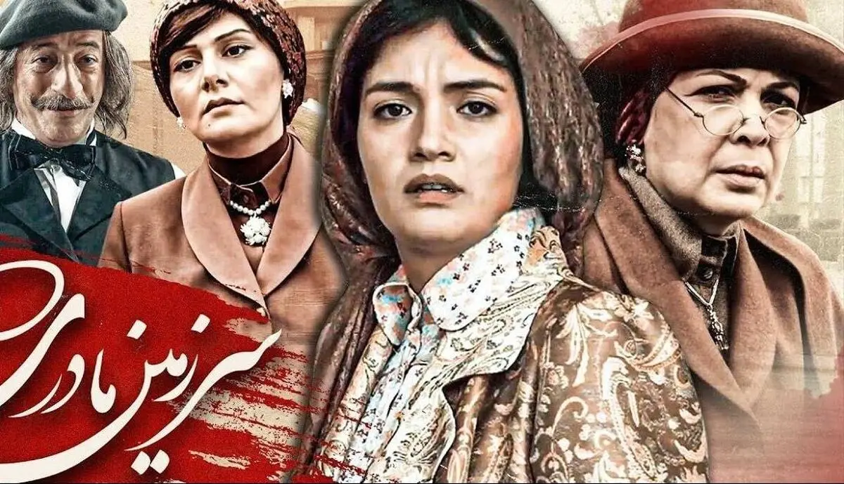 سرنوشت عجیب بازیگران سریالی بعد 10 سال پخش شد!