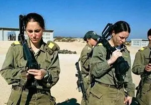 دلیل تمایل بالای اسرائیل به جذب زنان در ارتش