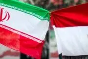 پیام تسلیت مصر به ایران
