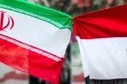 پیام تسلیت مصر به ایران