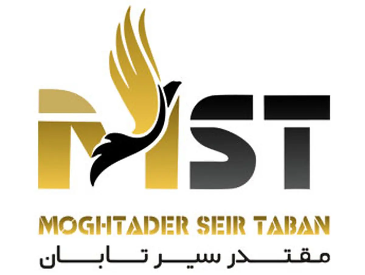 تورهایی متنوع و متناسب مقتدرسیر