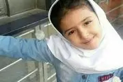 آخرین وضعیت پرونده قتل آتنا اصلانی