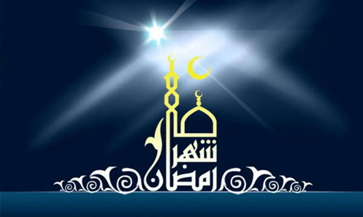 دعای روز هفتم ماه رمضان/ صوت
