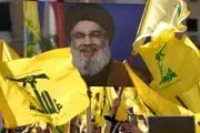 حزب‌الله: تهدیدات اسرائیل بی‌ارزش است