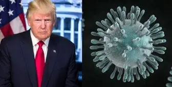 اعتراف ترامپ به ناتوانی کشورش در مقابله با ویروس مرگبار کرونا

