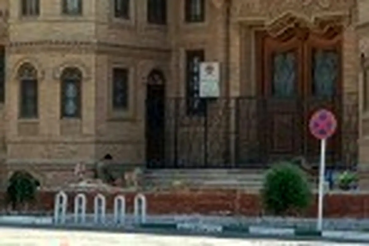 ادامه اتفاقات عجیب در میدان بهارستان