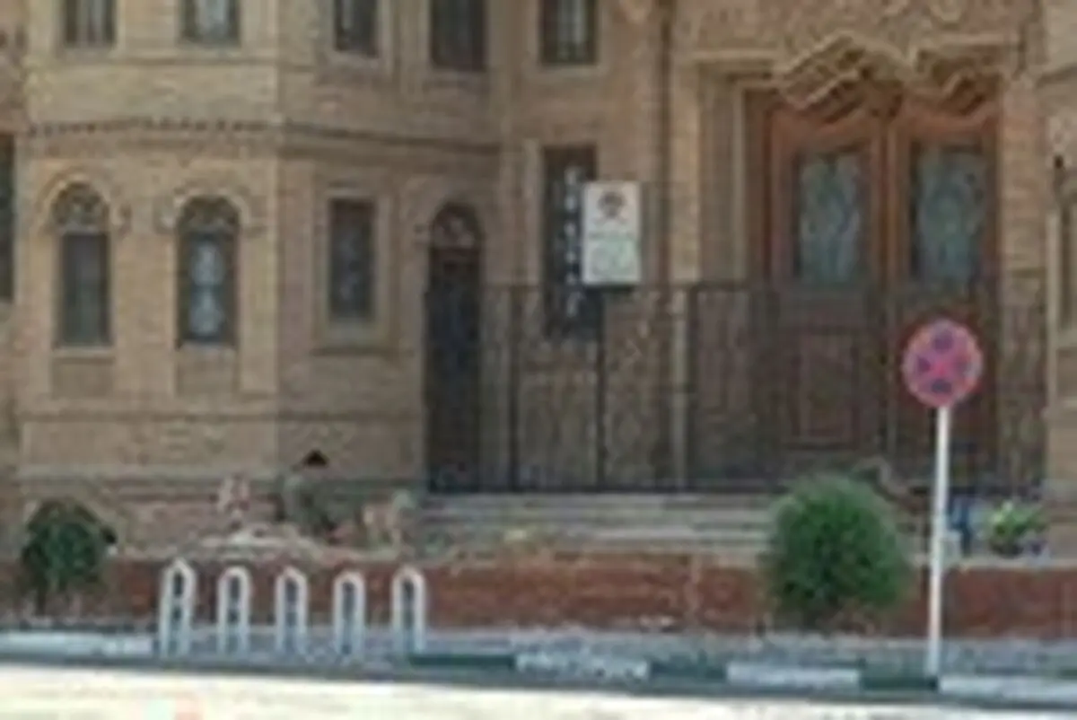 ادامه اتفاقات عجیب در میدان بهارستان