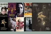 اعلام فهرست فیلم‌های حاضر در جشنواره جهانی فیلم پارسی
