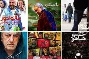 نظر کارگردان ایتالیایی درباره سینمای ایران