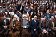 اصلاح‌طلبان در تهران همایش انتخاباتی برگزار می‌کنند