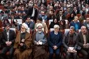 اصلاح‌طلبان در تهران همایش انتخاباتی برگزار می‌کنند