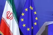 پیشنهادی که ایران به اروپا داد