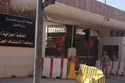 وجود دادگاه‌های مخفیانه در عربستان برای زندانیان عقیدتی 