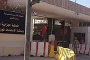 وجود دادگاه‌های مخفیانه در عربستان برای زندانیان عقیدتی 