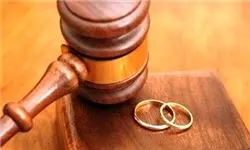 مشاوره رایگان برای زوجین در آستانه طلاق