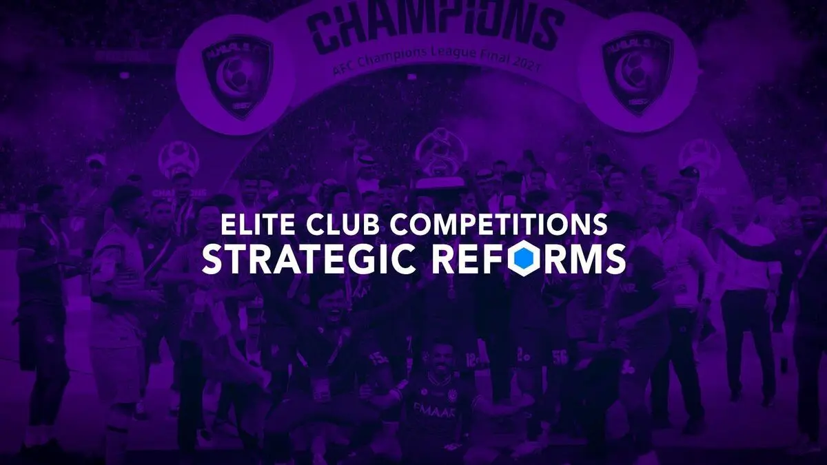 سخت‌ترین قرعه تاریخ آسیا در انتظار پرسپولیس!