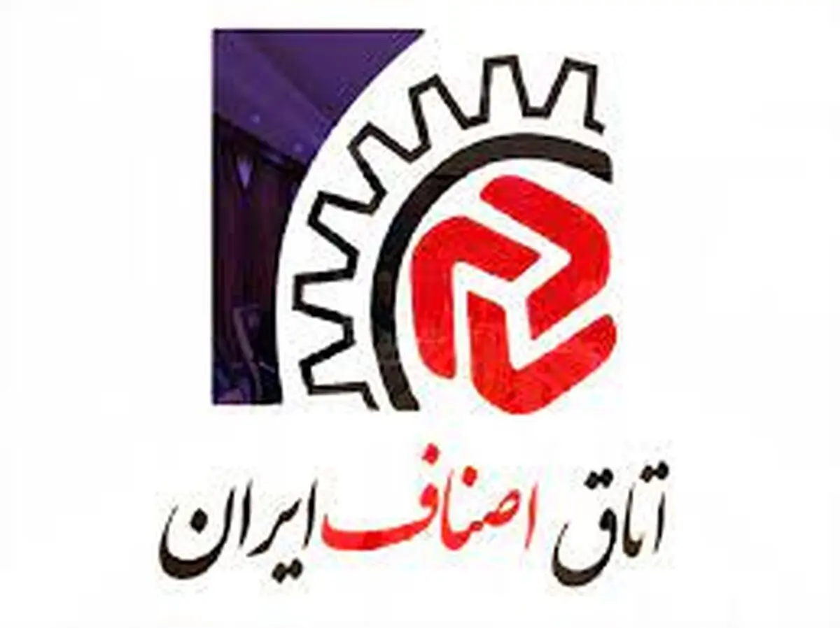 اجاره مغازه هم برای اتباع مجاز و هم غیرمجاز ممنوع است
