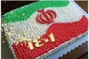 فراز و فرودهای ۱۴۰۱