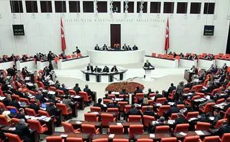 پارلمان ترکیه برای بعد از وضعیت اضطراری قانون گذاشت