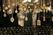 فروش طلا و جواهر در فضای مجازی غیرقانونی است