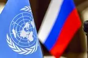  واکنش روسیه به تعلیق عضویت در شورای حقوق بشر سازمان ملل 
