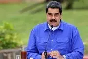 قدردانی مجدد «مادورو» از ایران؛ «نمی‌توان ابعاد کامل همکاری‌ها را نشان داد»
