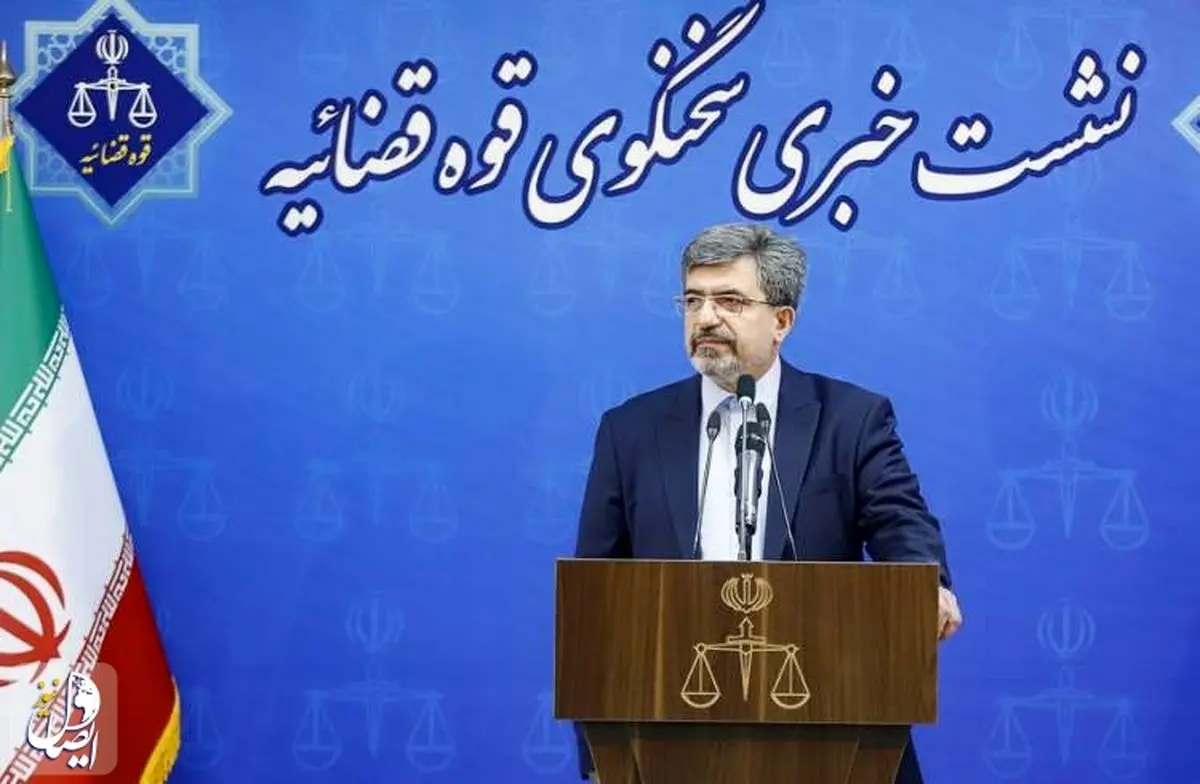 چرا اسامی متهمان هواپیمای اوکراینی اعلام نشد
