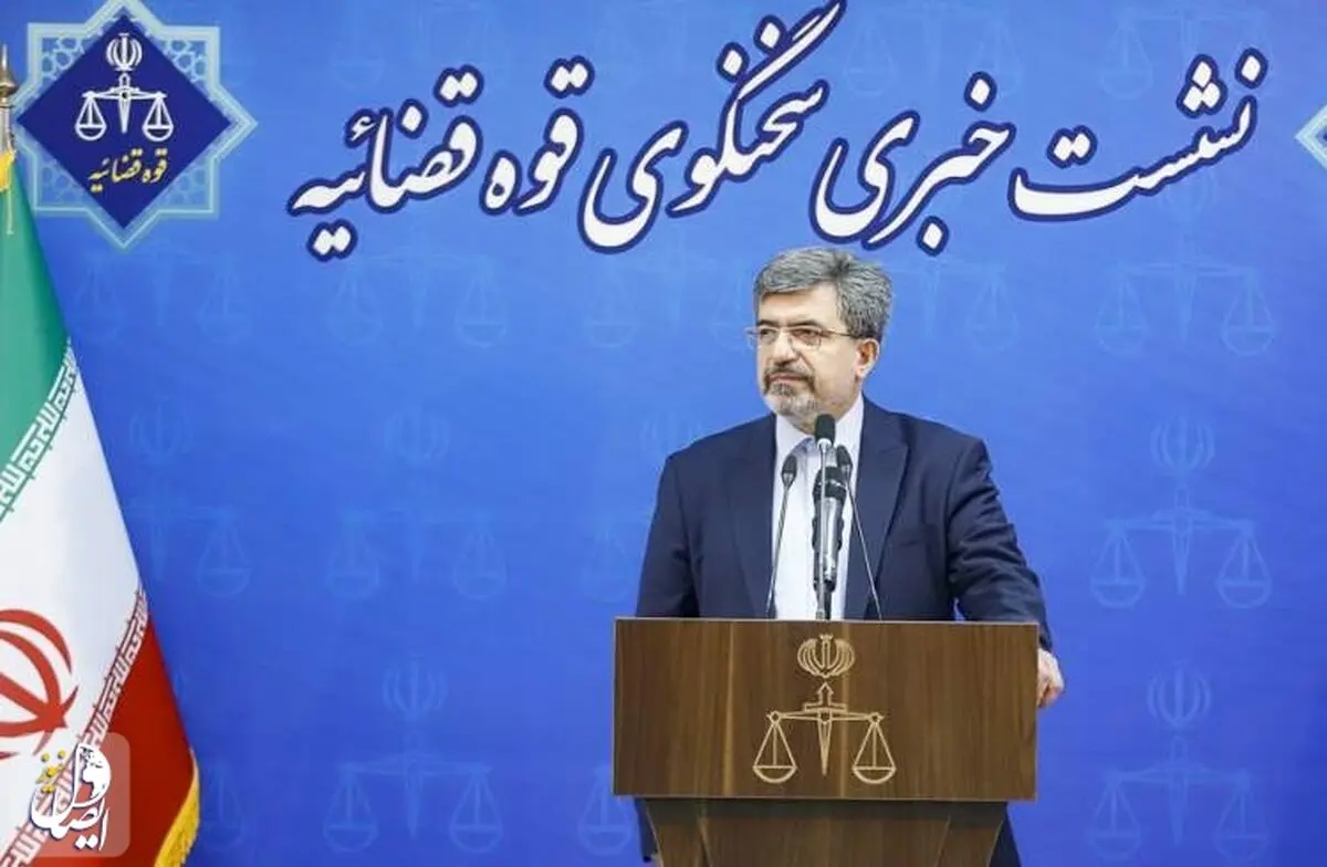 چرا اسامی متهمان هواپیمای اوکراینی اعلام نشد