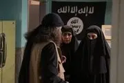 نتایج نظرسنجی 