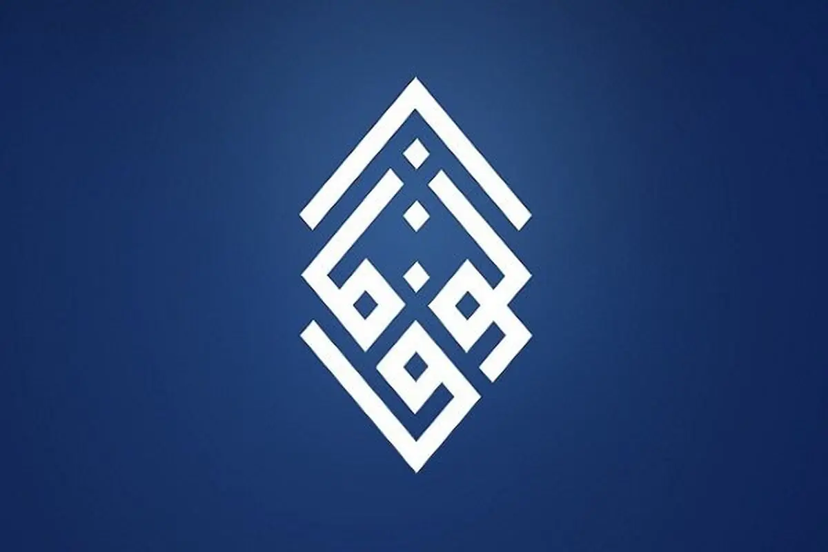 اندوهگین بودن جهان اسلام برای مروارید خاورمیانه